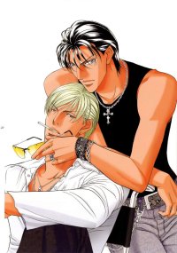BUY NEW when a man loves a man - 105743 Premium Anime Print Poster